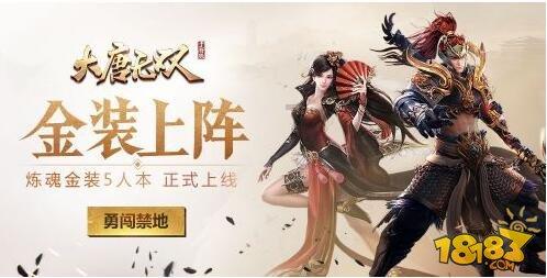 割绳子吃寿司