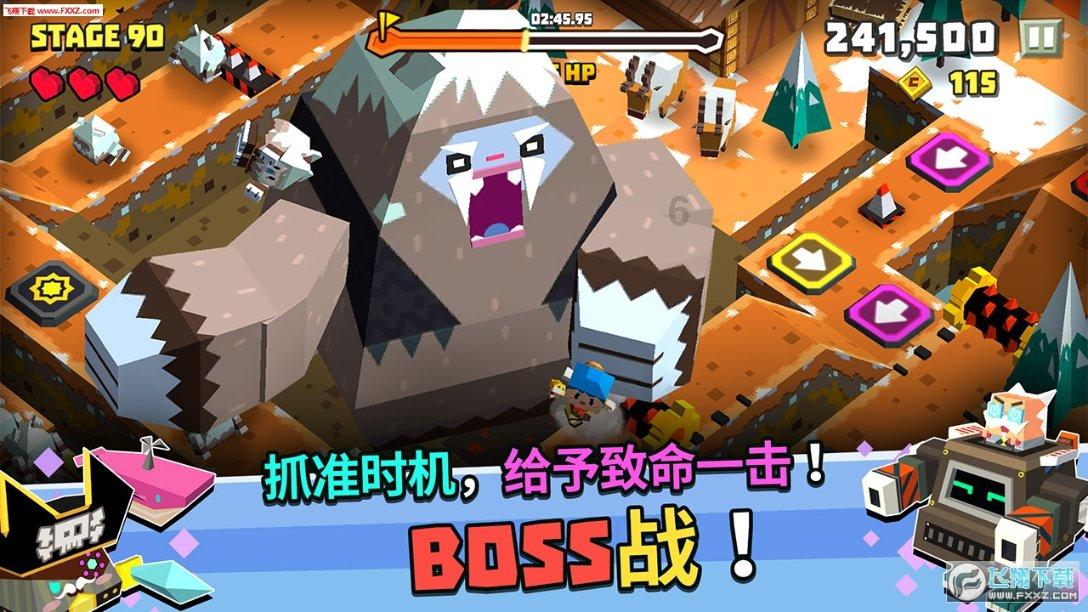 无限翻滚小球