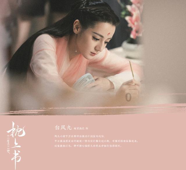 线上摩托挑战赛